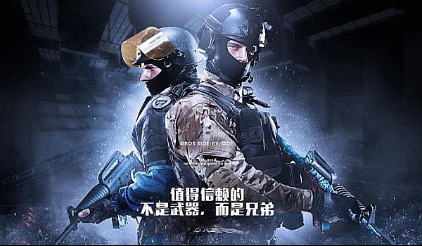 尤其是在北 尤其是在北