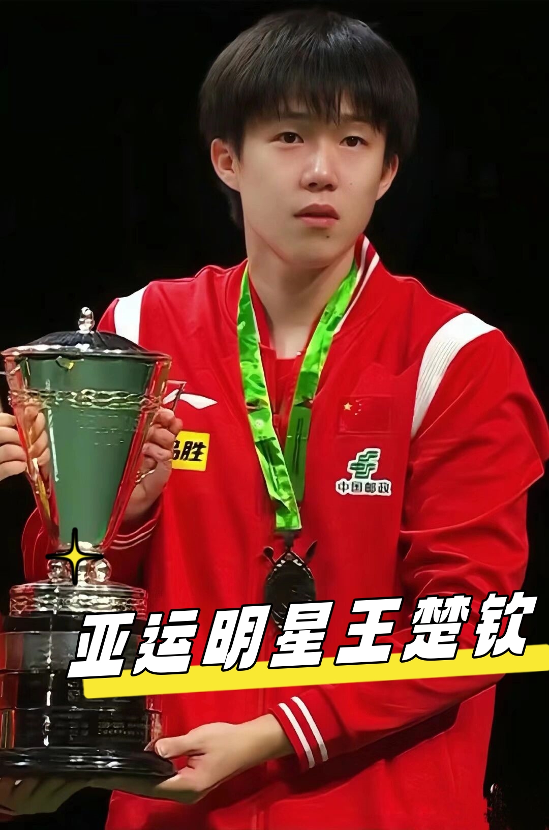 甚至考虑在 甚至考虑在