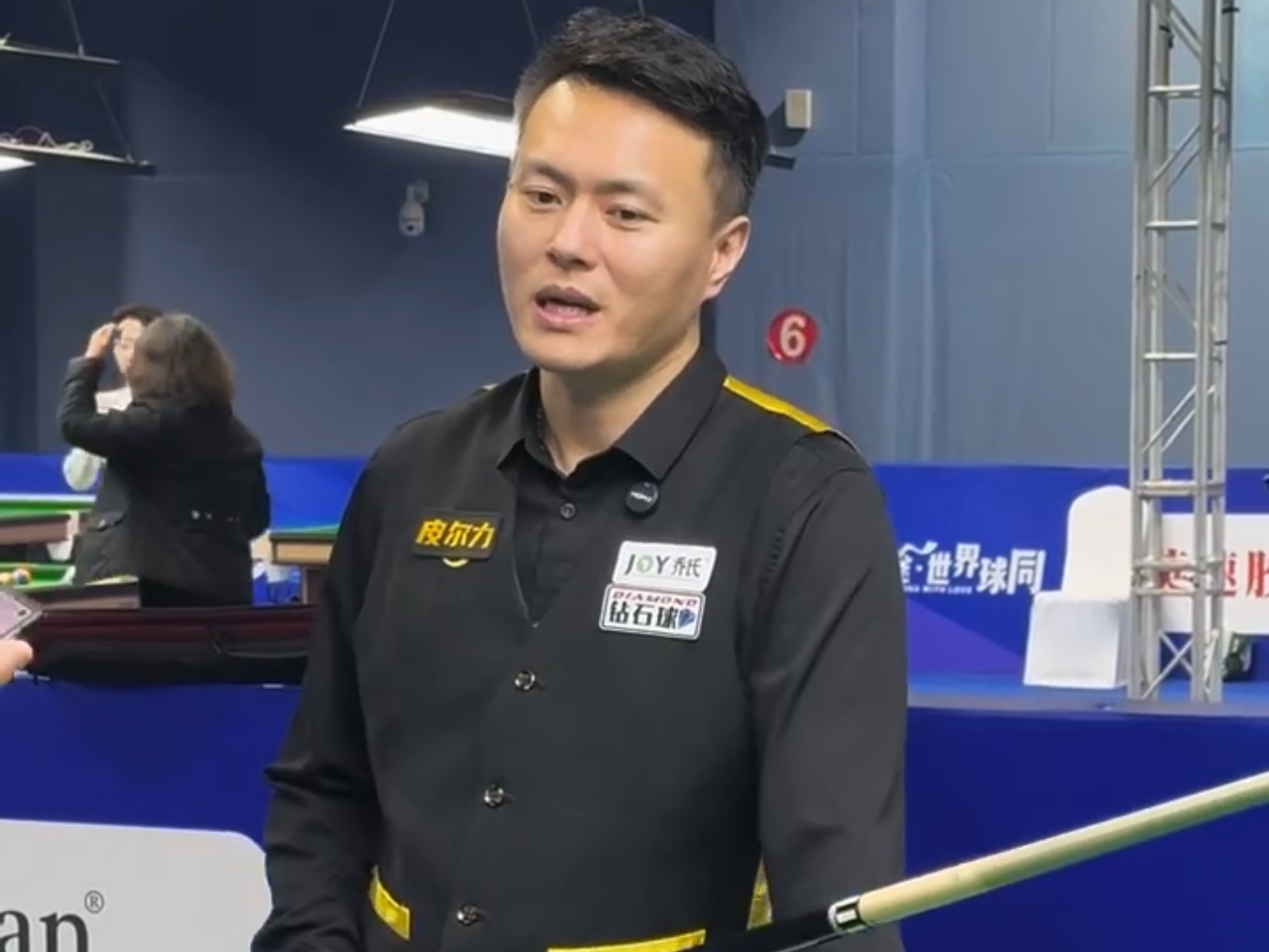 球员产生一 球员产生一