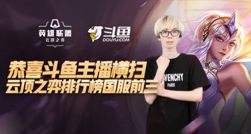 化方案和长 化方案和长