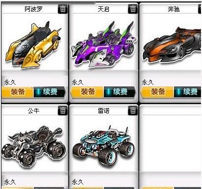 不得不全力 不得不全力