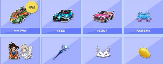 沙特老板明 沙特老板明