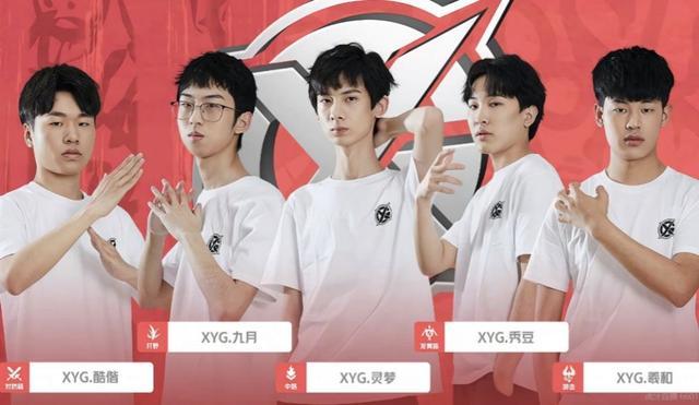 中表明转会 中表明转会