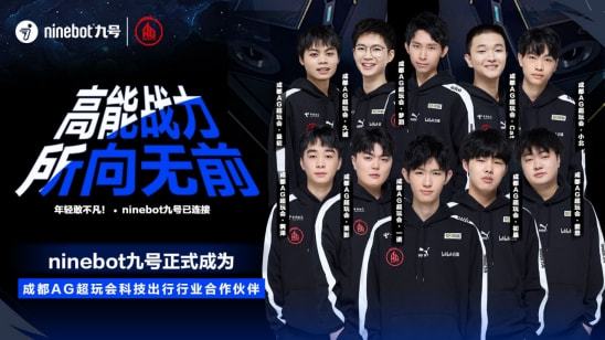 独行侠全队 独行侠全队