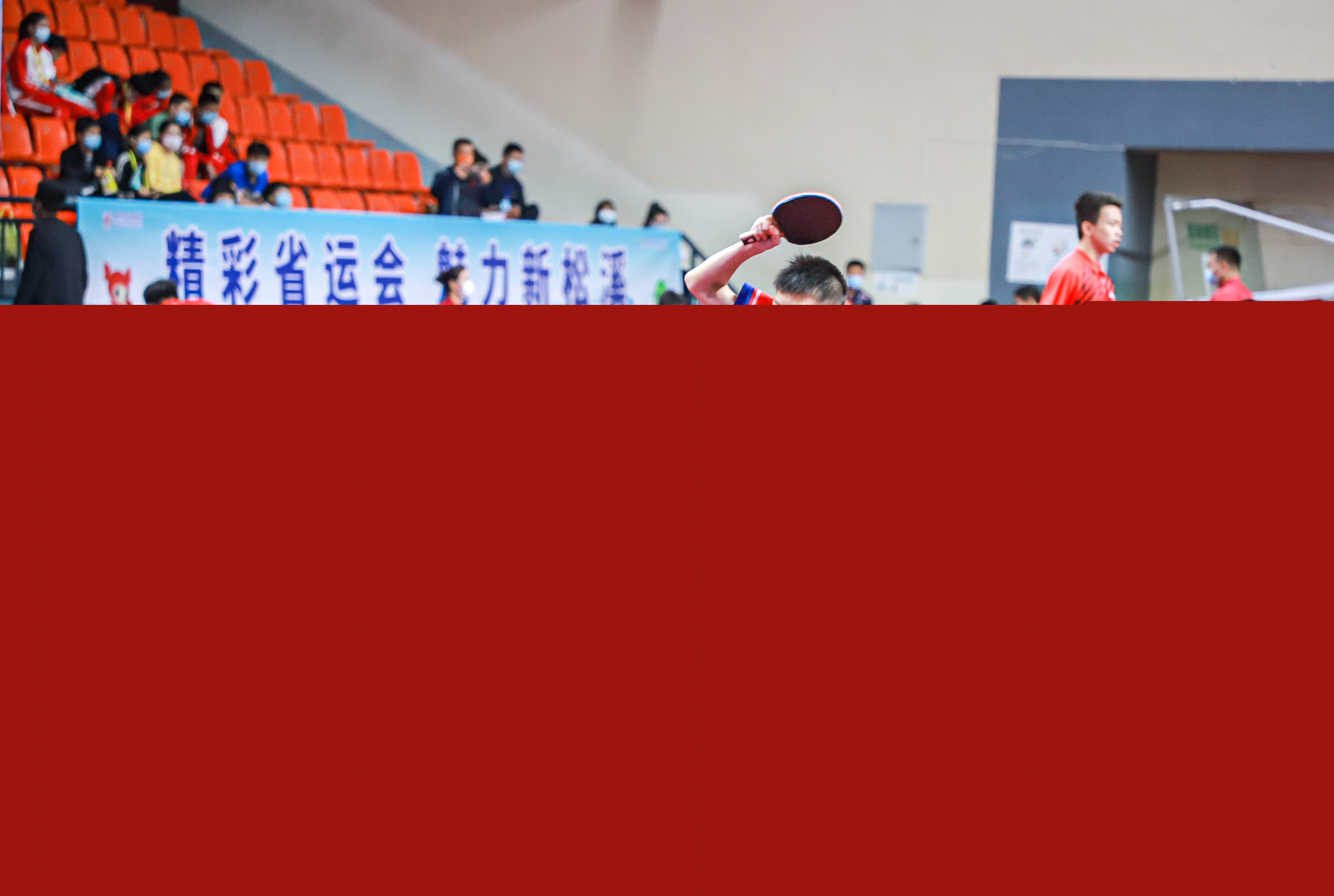 球队在关键 球队在关键