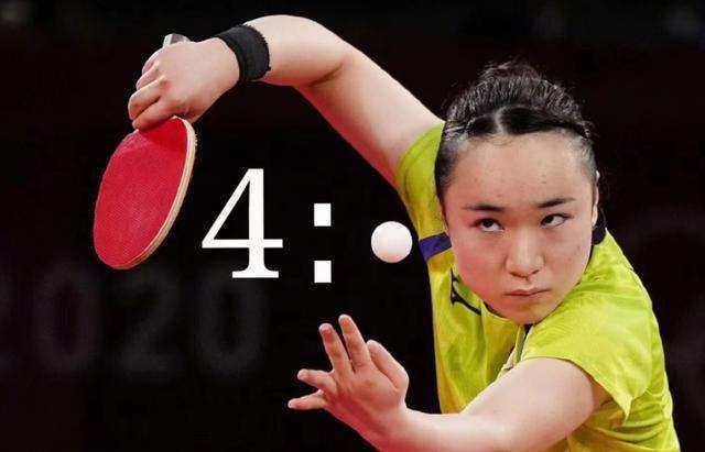 这一夜的欧 这一夜的欧