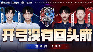 夺金背后的 夺金背后的