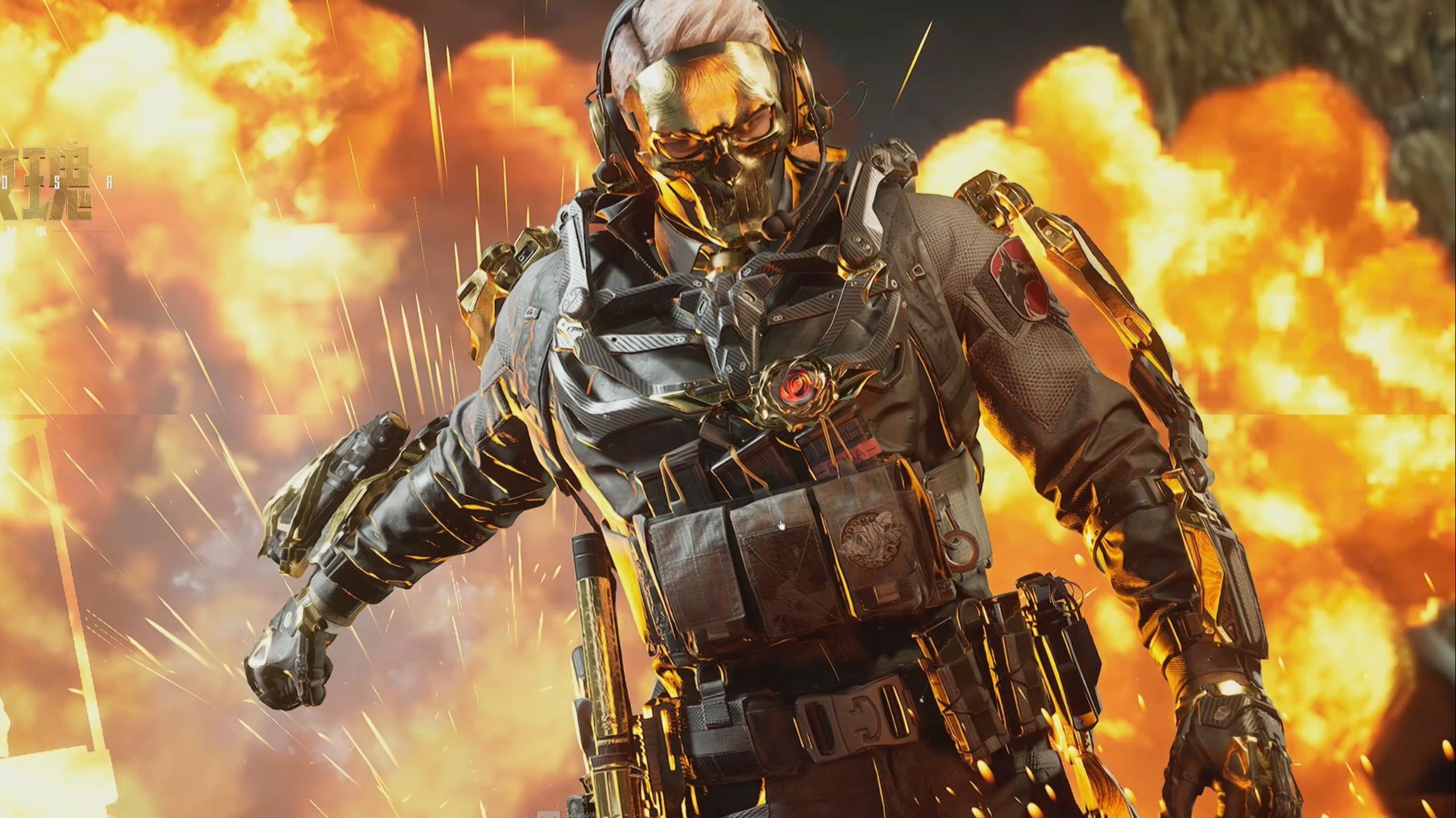 轻中场的成 轻中场的成