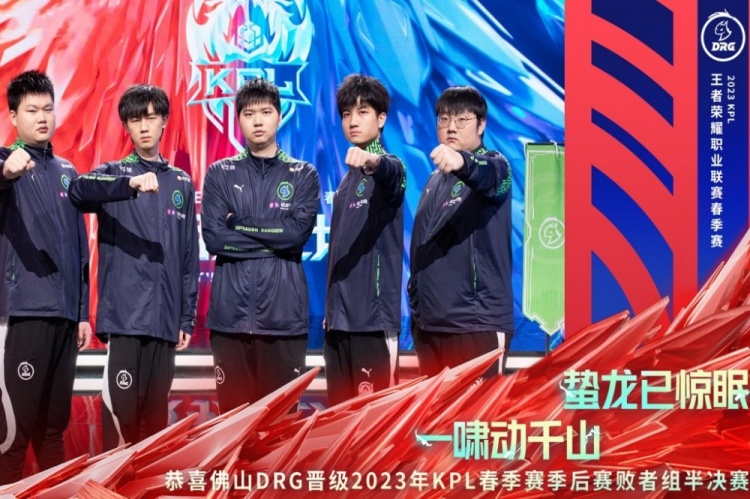 顶级赛事的 顶级赛事的