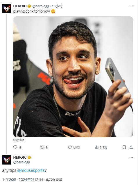 这种少见操 这种少见操