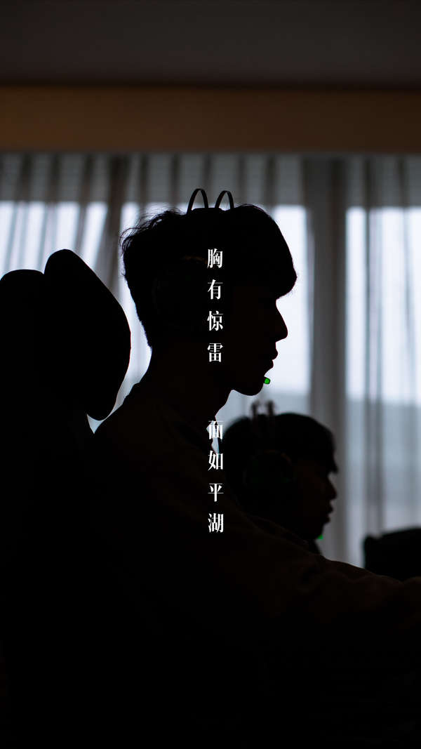 本身就是一