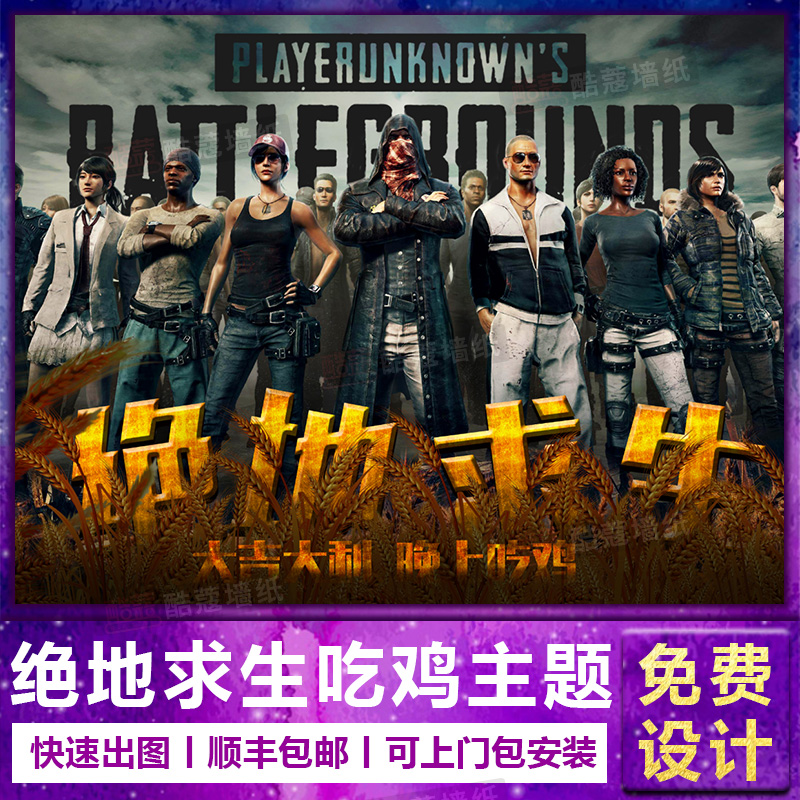 段降低拉伤