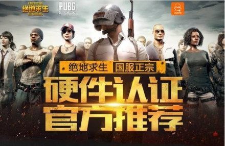 引向产品价