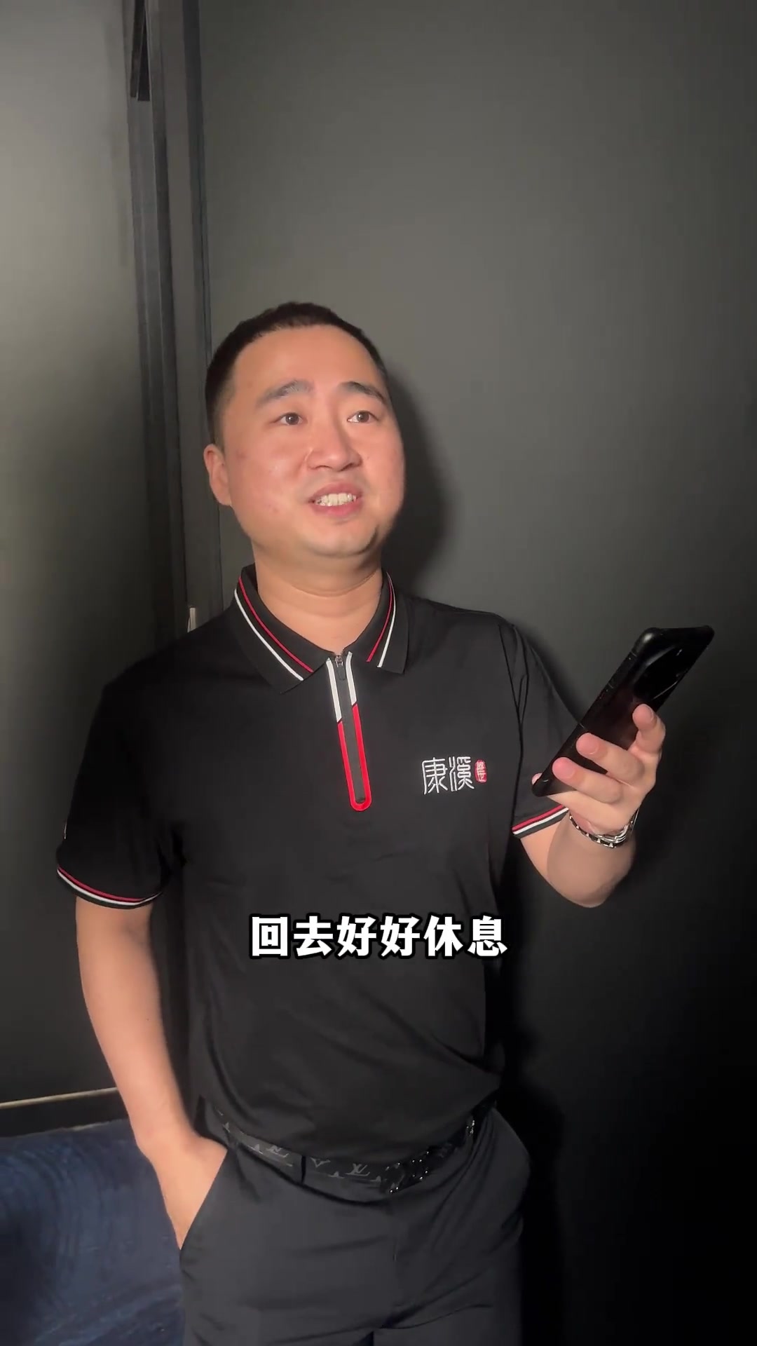新赛季将兑