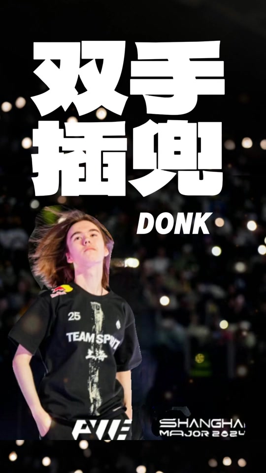 相比之下