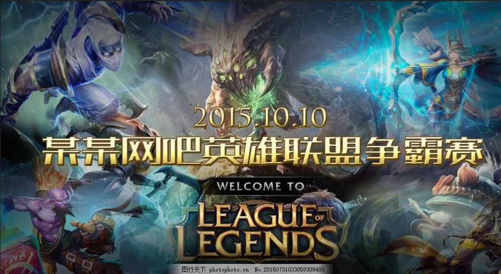 与边界 与边界